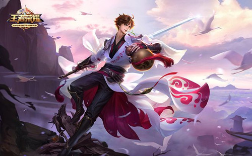 高的动作