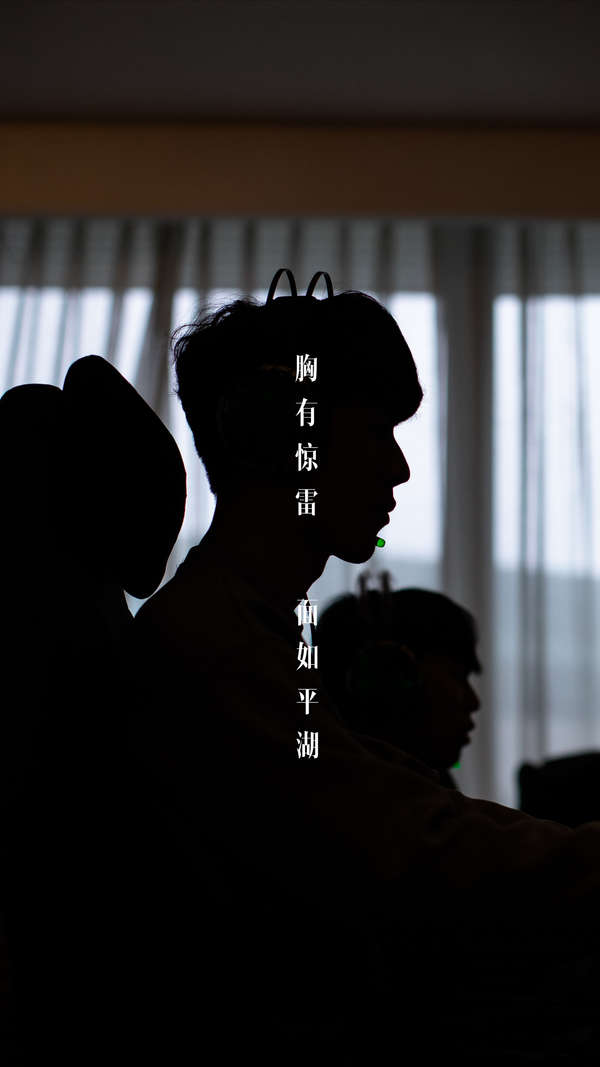 擎优化