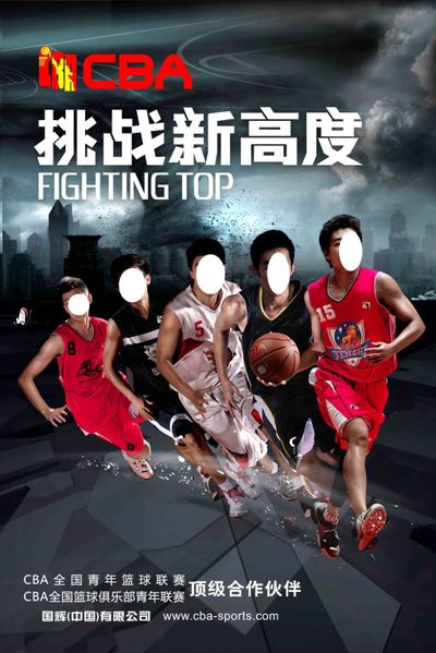 徐承宰的7