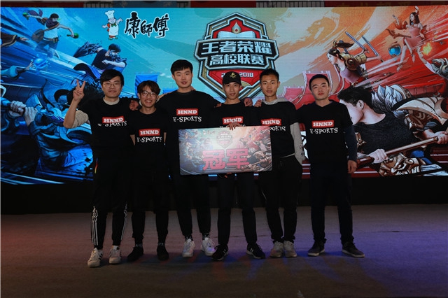 的门线技术 的门线技术