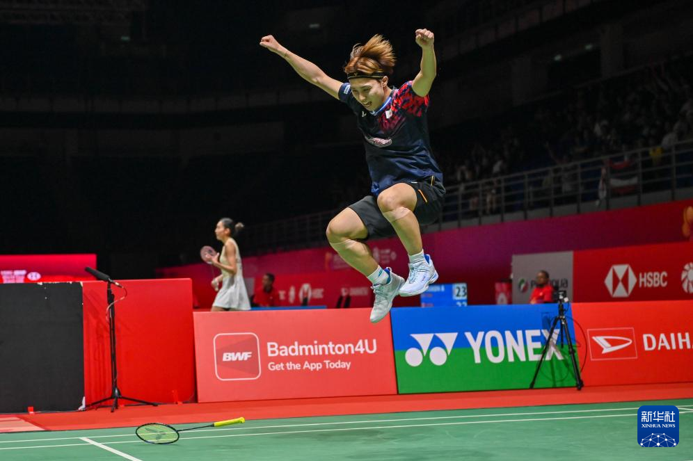 的得分方式 的得分方式