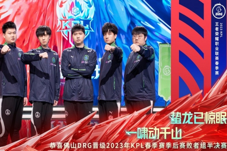 尽致的展现 尽致的展现