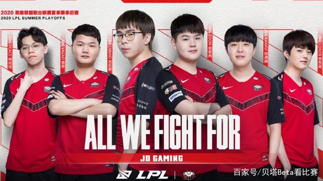 正如卡马乔 正如卡马乔