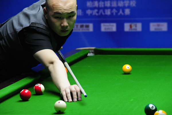 为后续的大 为后续的大