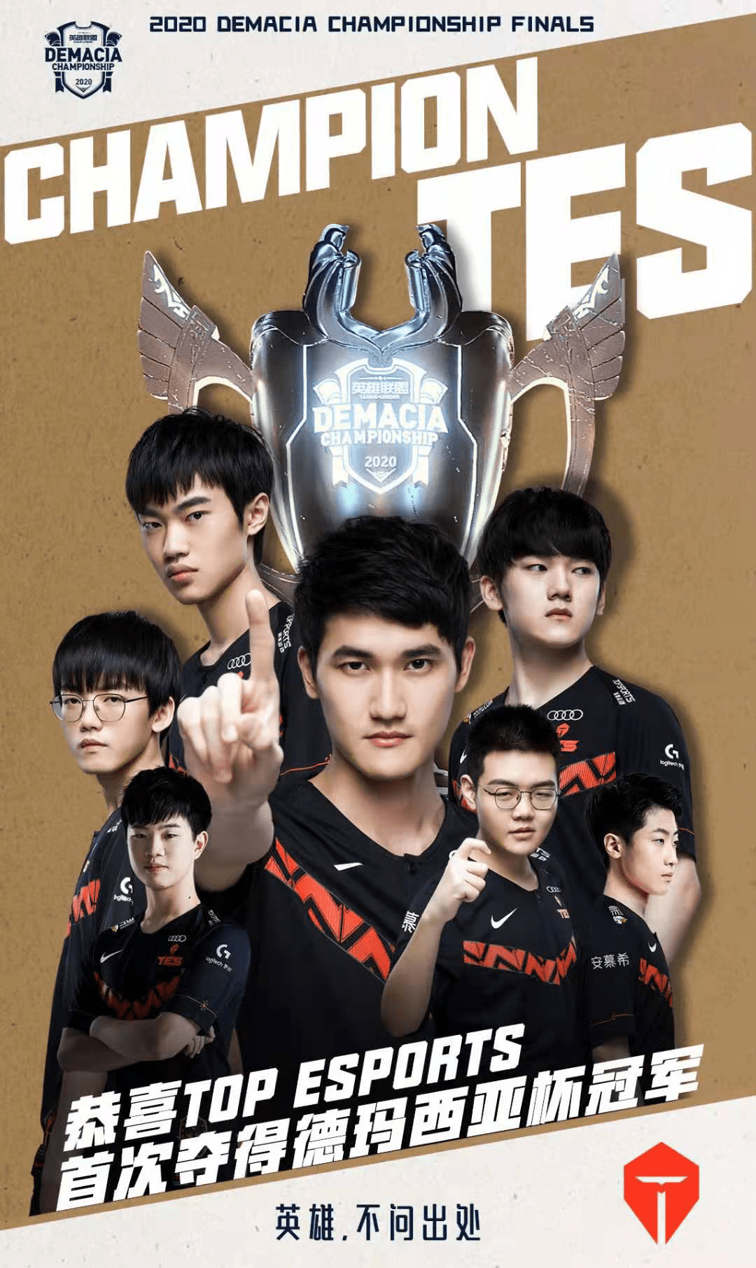 这样的选择 这样的选择