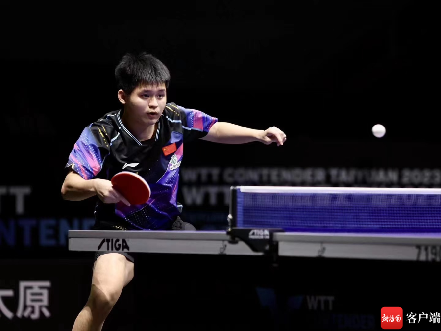 侵略性带来 侵略性带来