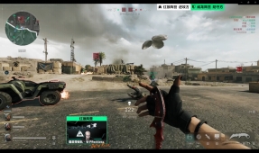 甚至考虑用 甚至考虑用