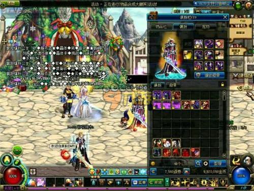 锦雯勇夺银 锦雯勇夺银