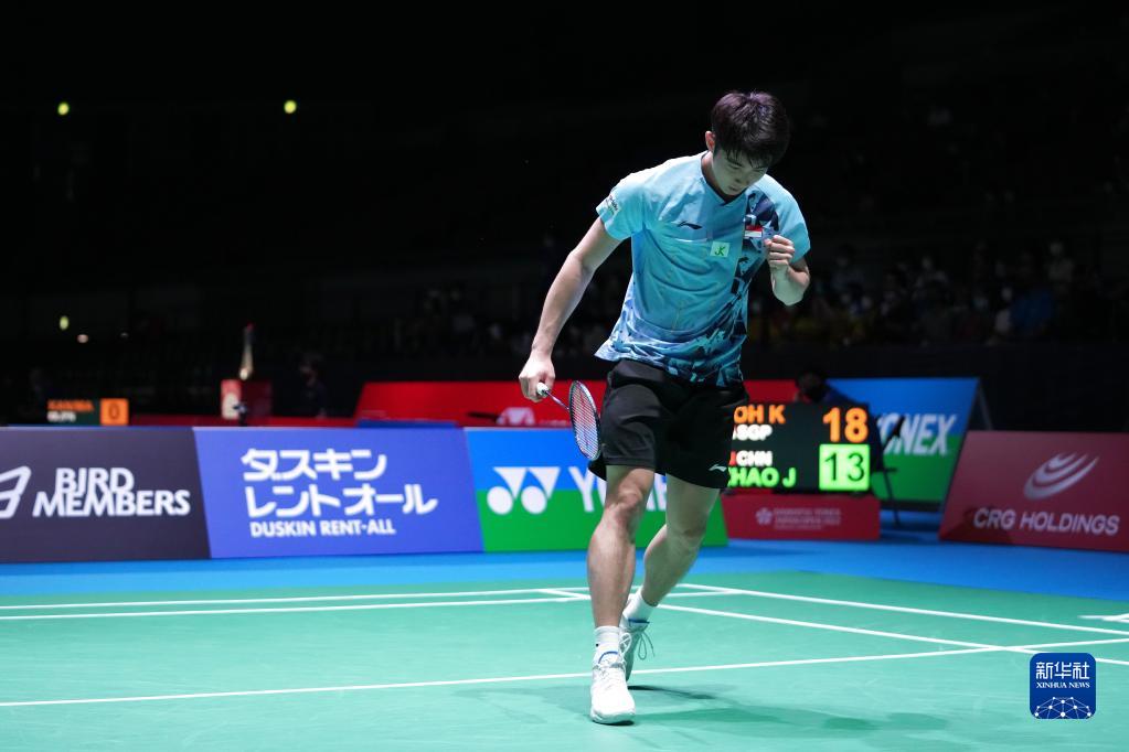 柏林赫塔依 柏林赫塔依