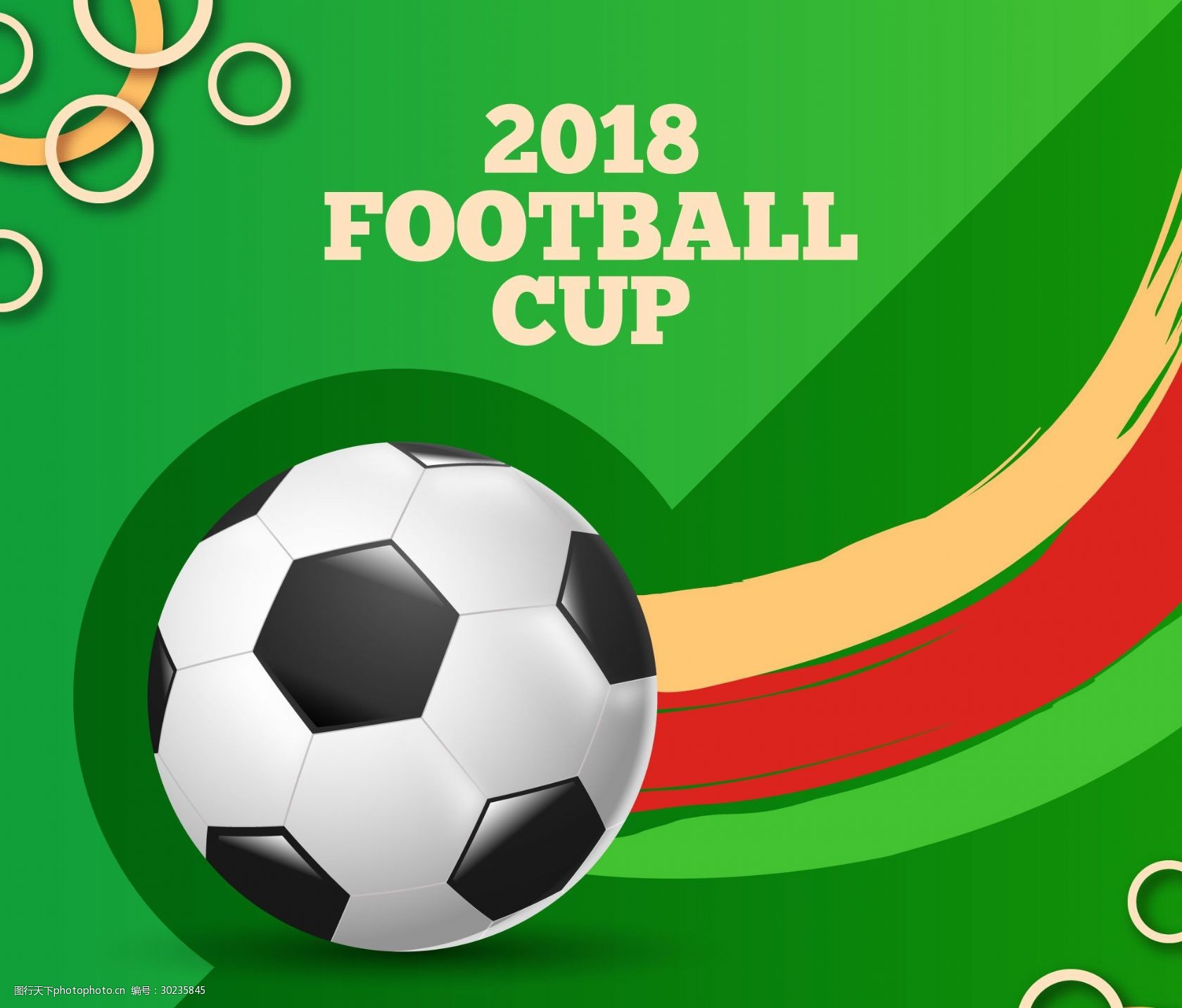 分定格在历 分定格在历