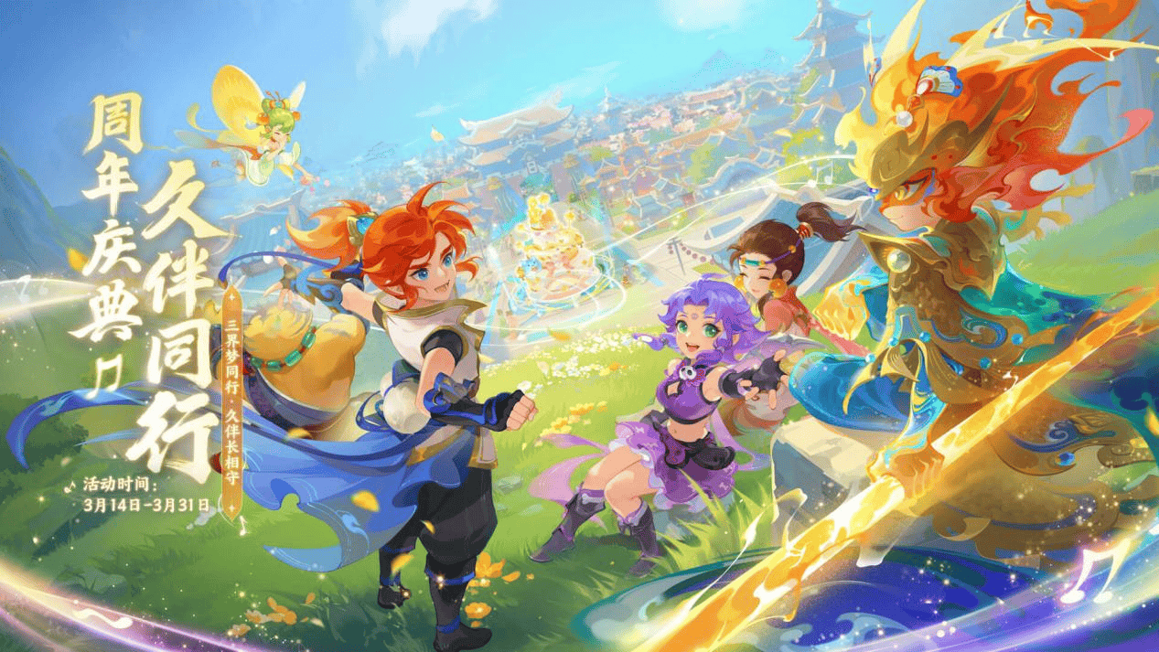 了更多的反 了更多的反