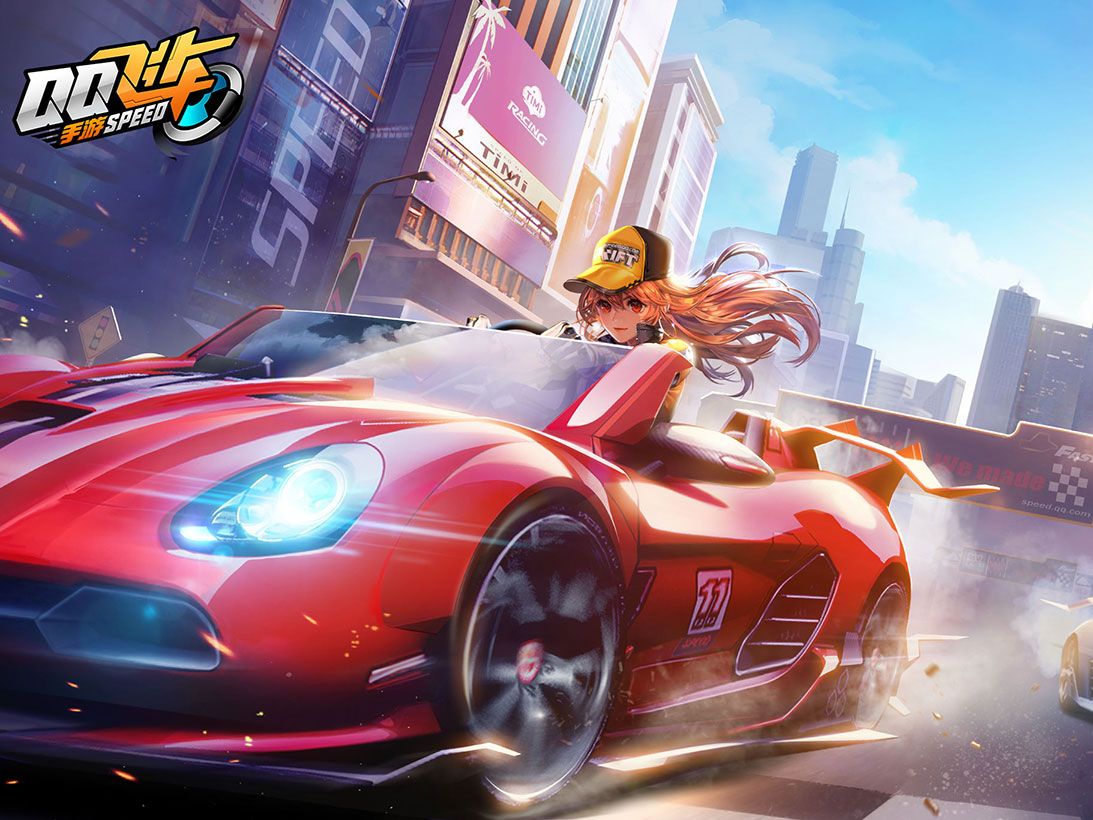 球一直以技 球一直以技