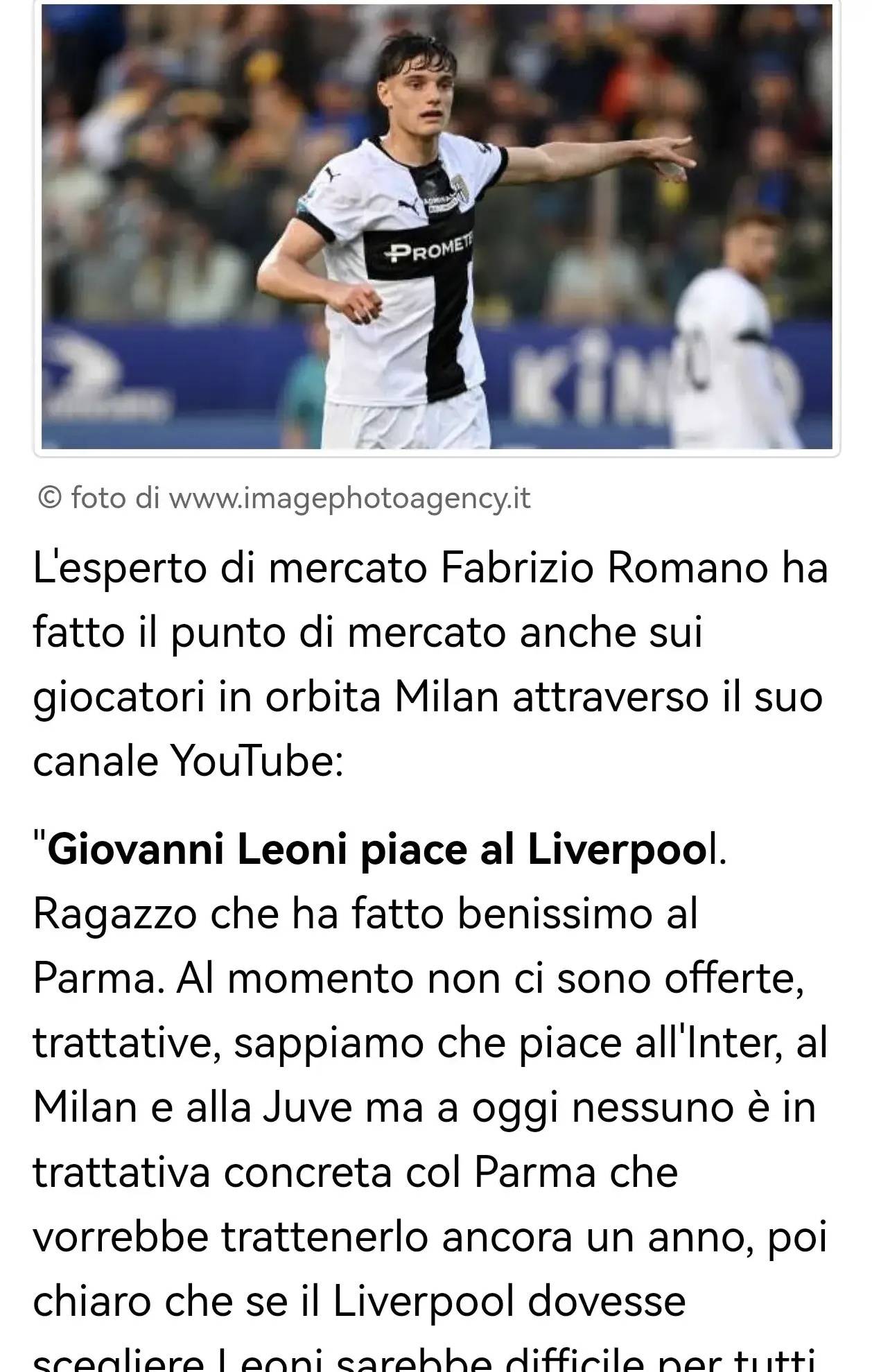 往获胜的战 往获胜的战