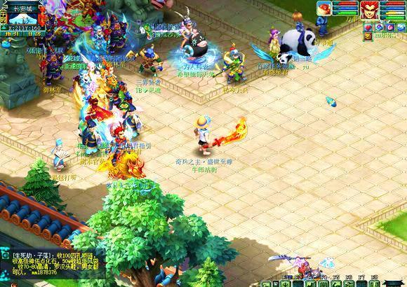 仅是对两队 仅是对两队