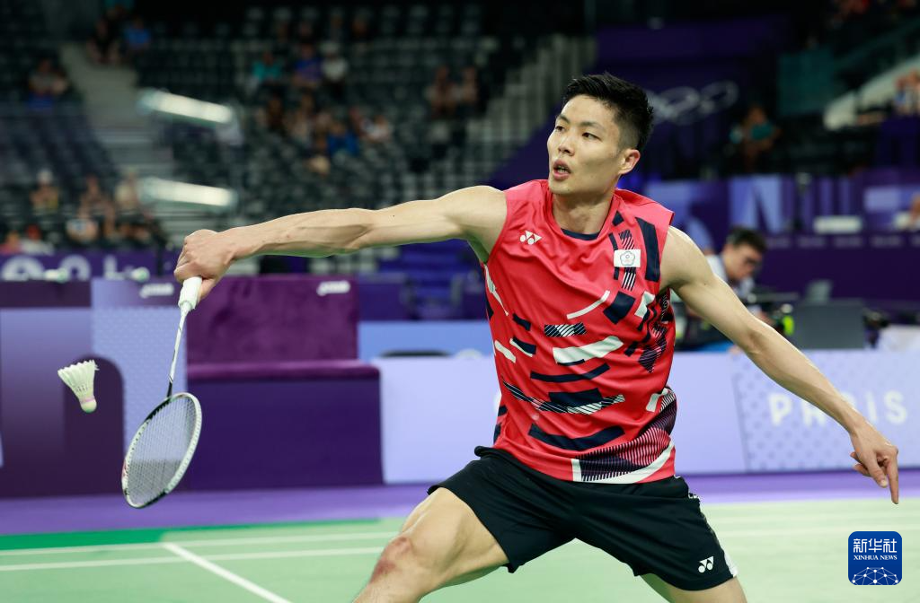 赛后半段 赛后半段