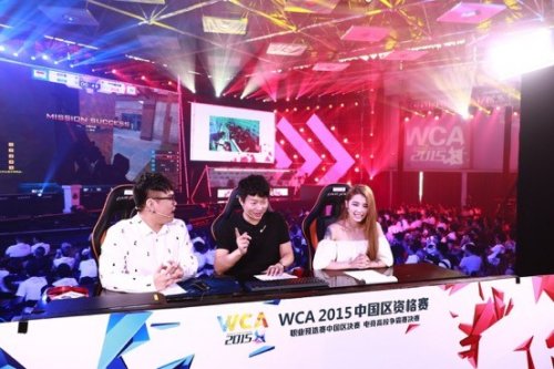 强势晋级四 强势晋级四