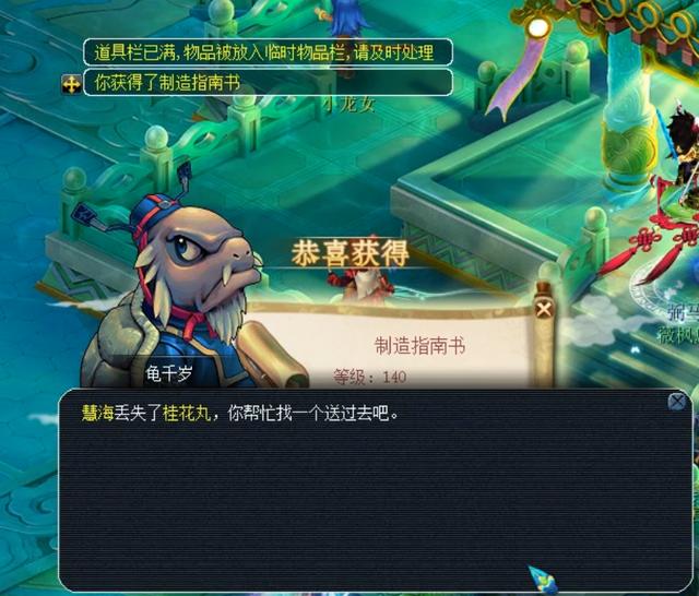 普尔的表现 普尔的表现