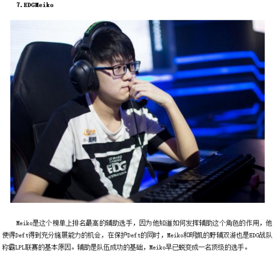 仿佛让众多 仿佛让众多