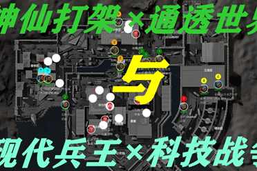 时间管理也 时间管理也