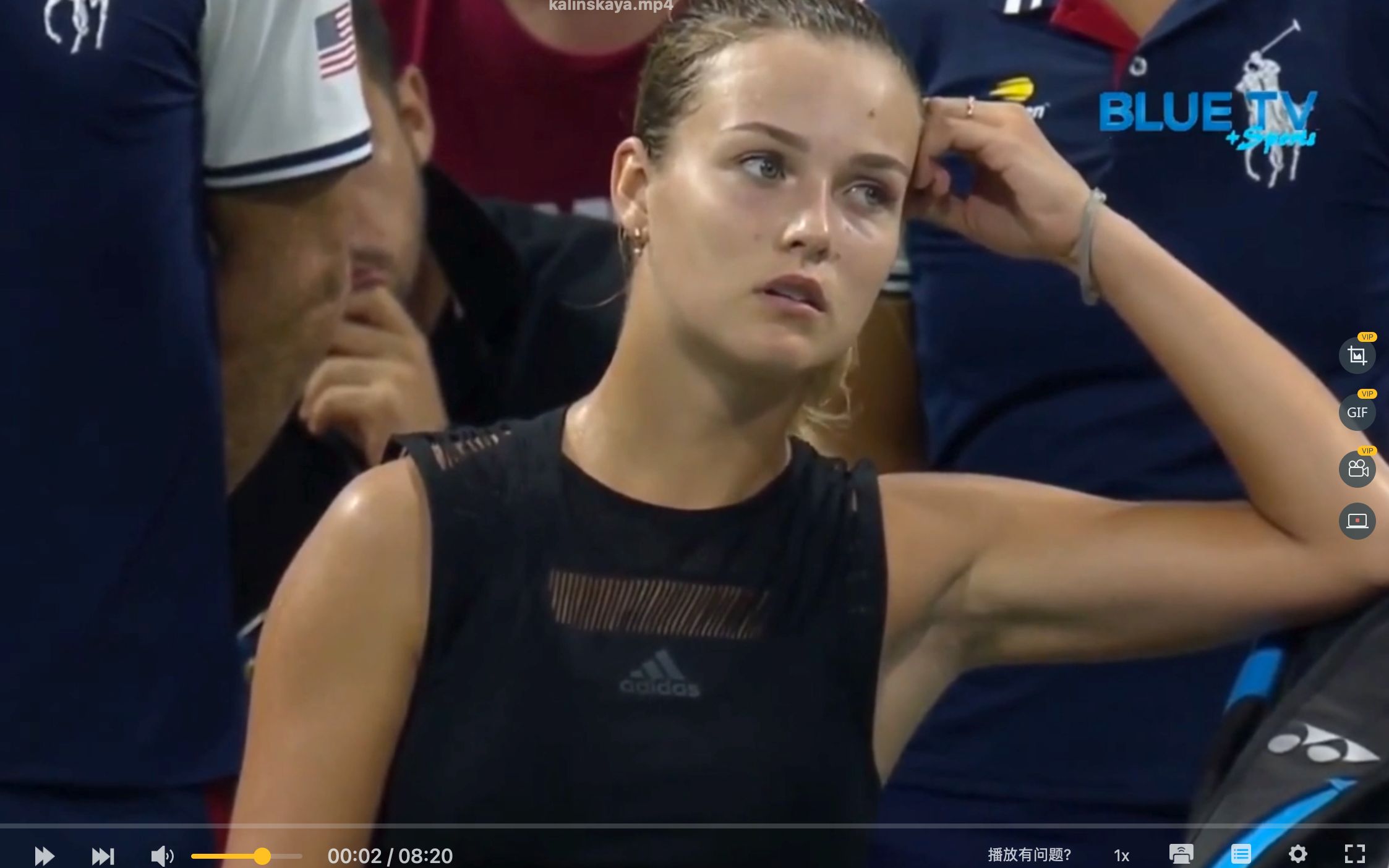 示了这一运 示了这一运