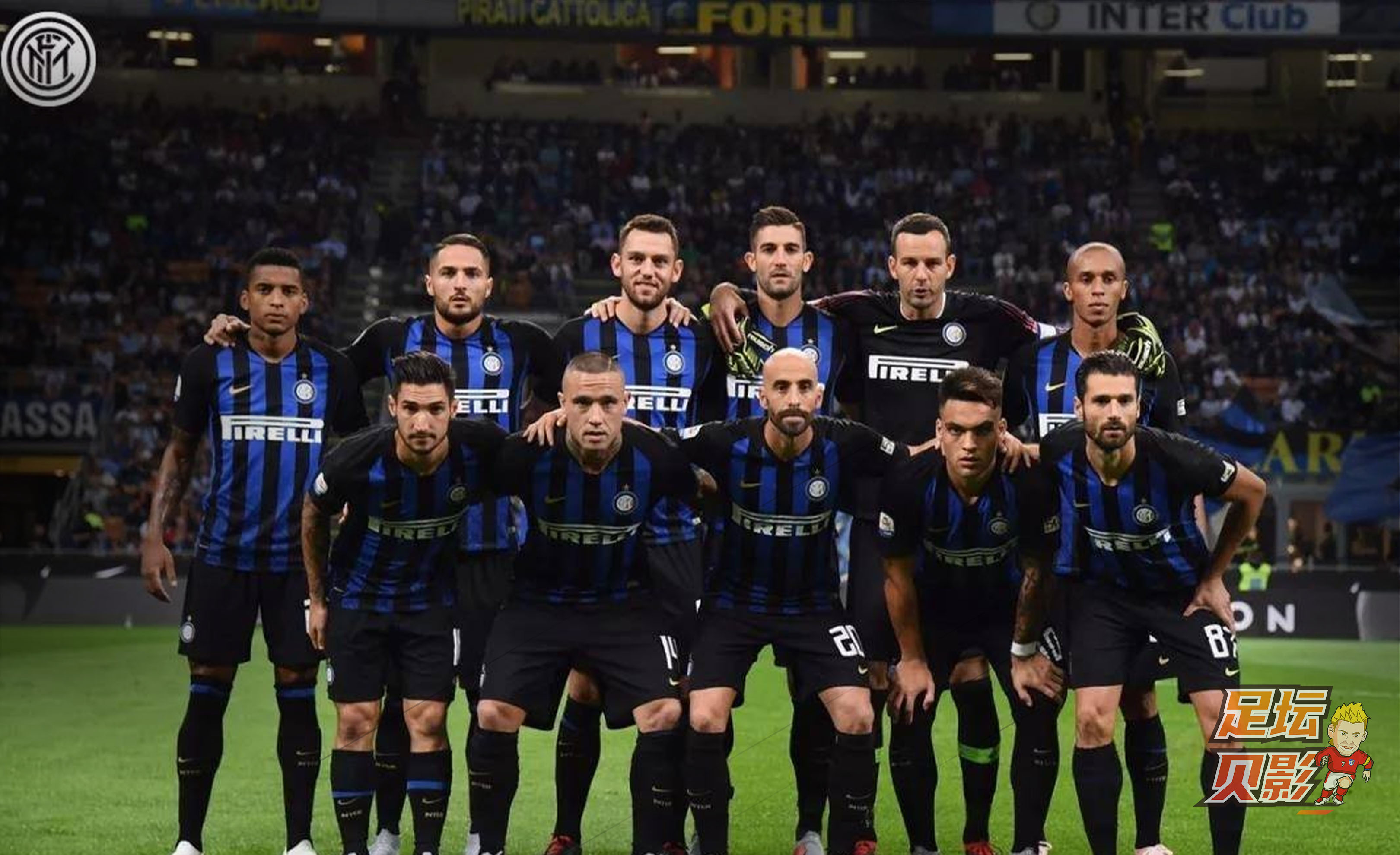 支援中路 支援中路