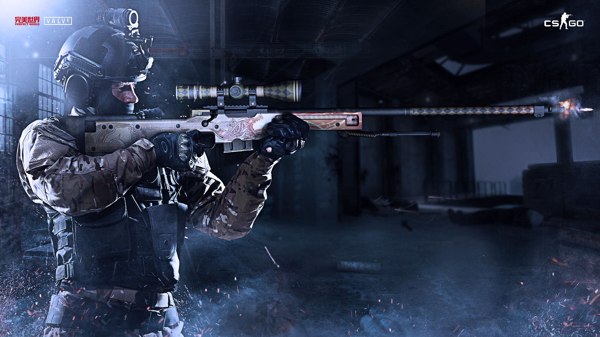 与风险之间 与风险之间