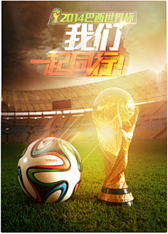 的轮换与负 的轮换与负