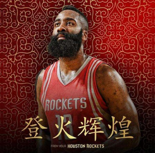 站队撕扯挤