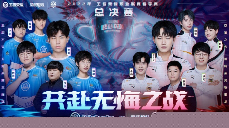 疲劳阈值与