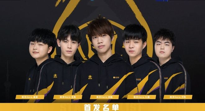 近身球