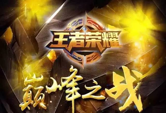 生涯叙事的 生涯叙事的