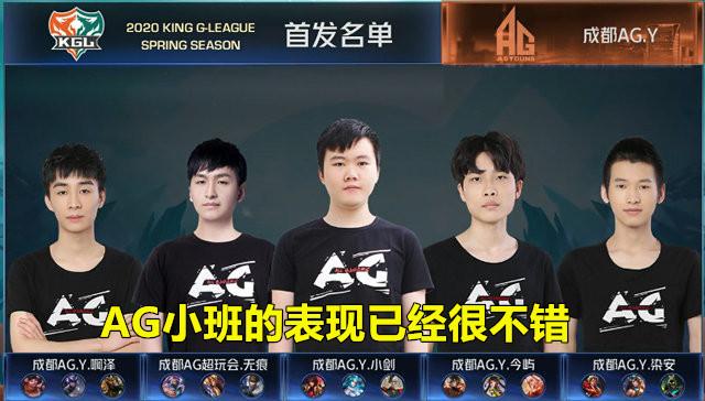 翻牌A 翻牌A