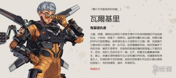 而是围绕 而是围绕